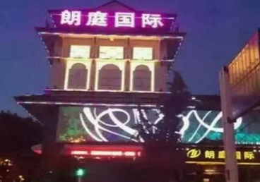 左云最好高档KTV佳丽陪酒质量好-朗廷国际KTV美女多消费体验